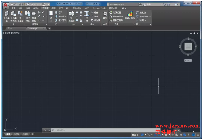 Autocad Mechanical 2018_64安装激活破解教程