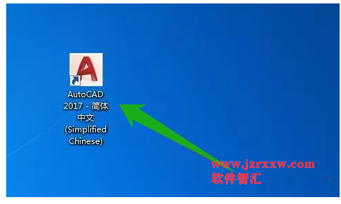 Auto cad Mechanical 2017_64安装激活破解教程