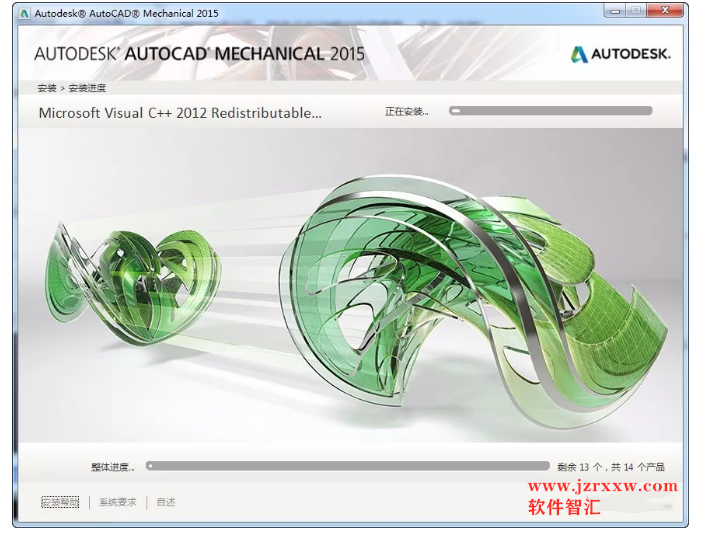 Auto cad Mechanical 2015_64/32下载、安装、激活和破解