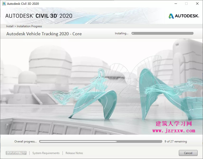 AutoCAD Civil 3D 2020_64位安装破解激活步骤（软件下载）
