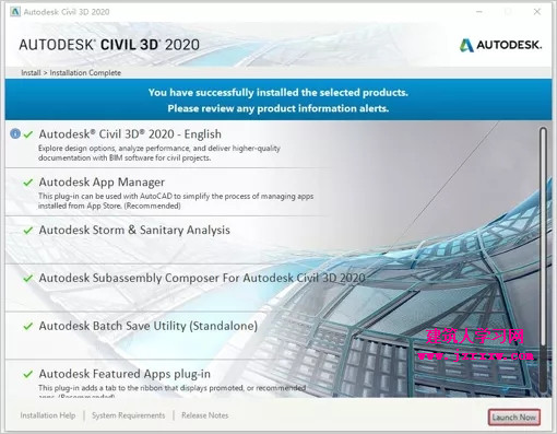 AutoCAD Civil 3D 2020_64位安装破解激活步骤（软件下载）