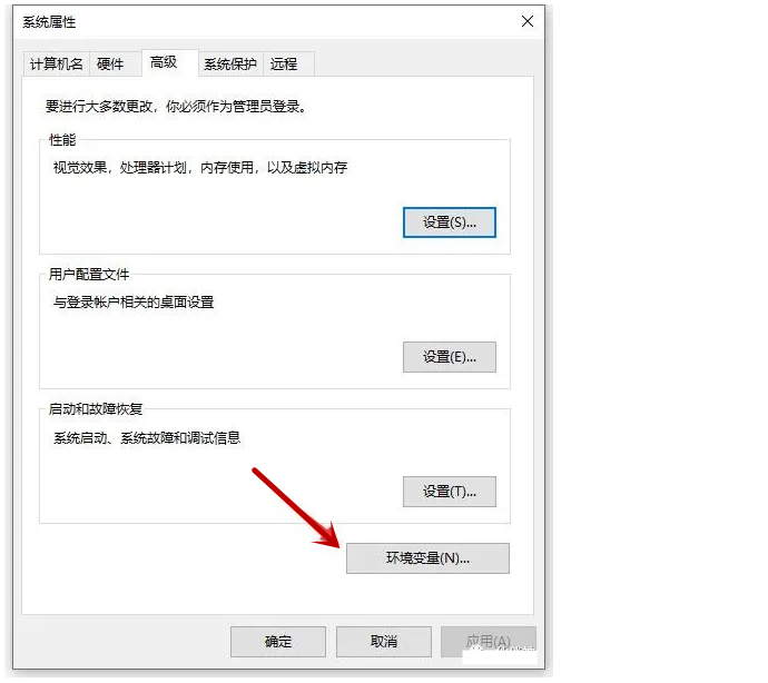 PTC Creo 7.0中文破解版软件安装破解步骤（软件补丁Crack可下载）