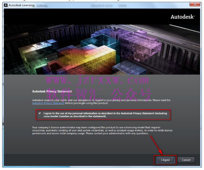 3Ds MAX2013_32/64安装破解教程（含注册机文件）