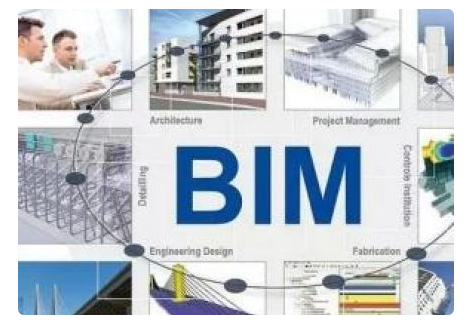 BIM会议资料（各地会议）掌握BIM学习资料