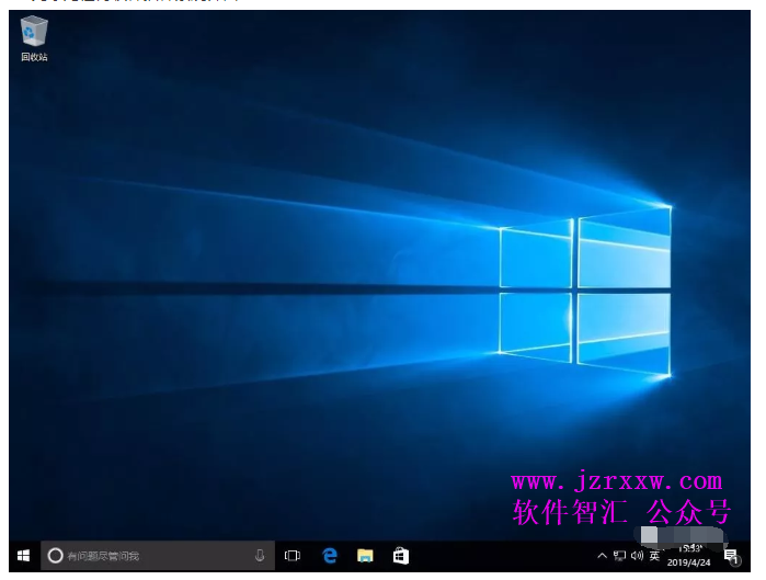 Windows 10 原版纯净系统安装激活教程（U盘安装）