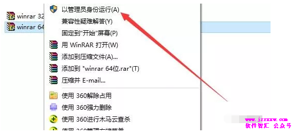 Windows 10 原版纯净系统安装激活教程（U盘安装）