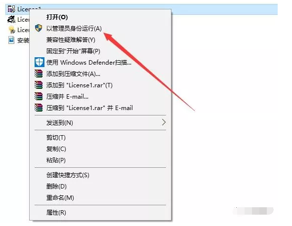 Windows 10 原版纯净系统安装激活教程（U盘安装）