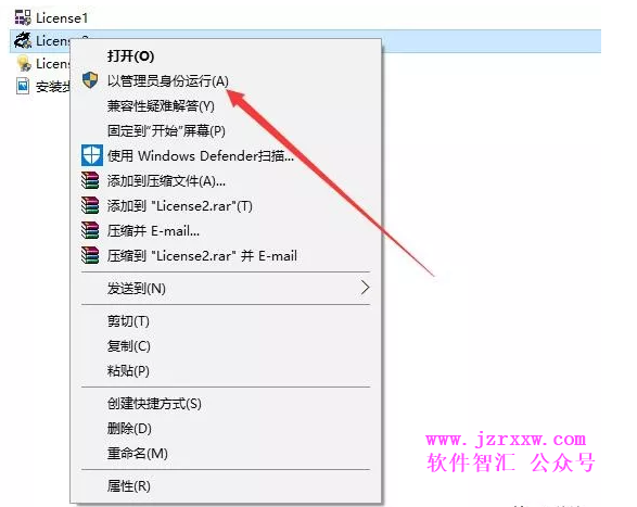 Windows 10 原版纯净系统安装激活教程（U盘安装）