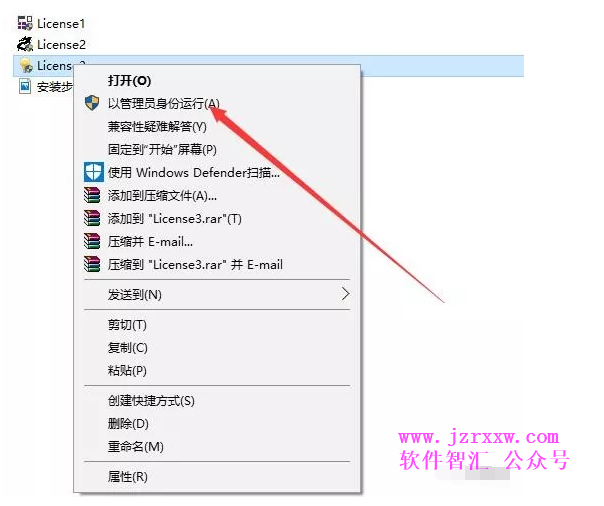 Windows 10 原版纯净系统安装激活教程（U盘安装）