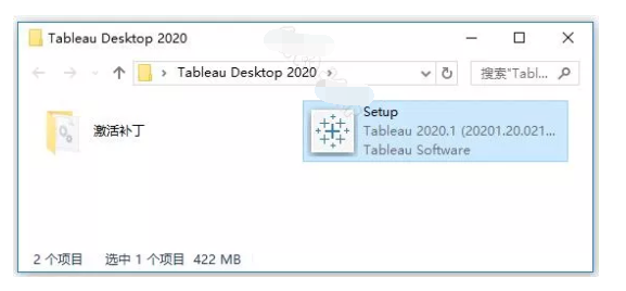 Tableau Desktop Pro v2020.1.0 专业结构数据分析 安装激活教程（下载）