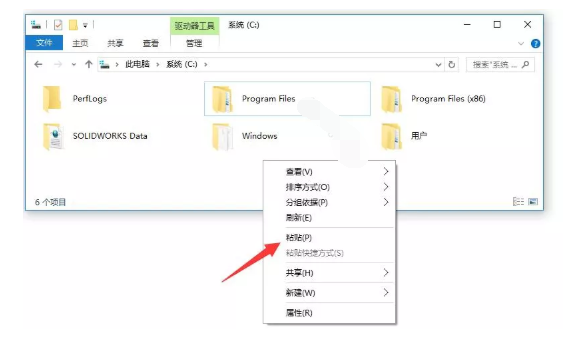 SolidWorks 2020 SP0三维软件安装激活教程（含下载）