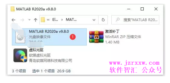 matlab R2020a v9.8.0数据分析商业数学软件安装激活步骤（软件可下载）