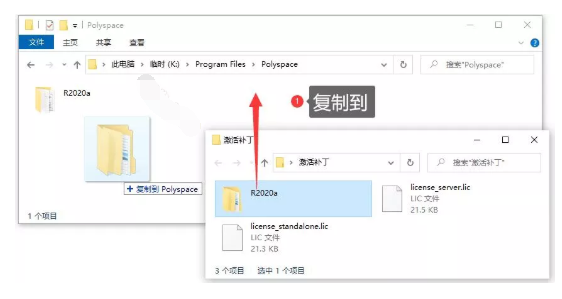 matlab R2020a v9.8.0数据分析商业数学软件安装激活步骤（软件可下载）