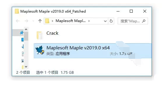 Maplesoft Maple v2019.2数学工程软件安装破解教程（含下载）