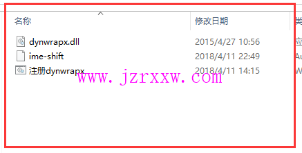 CAD自动切换中英文输入法插件，绘图快人一步，少一份烦恼（CAD插件下载）