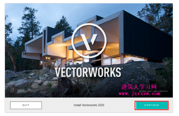 三维建模Vectorworks 2020 SP0 软件安装激活破解教程（含下载）