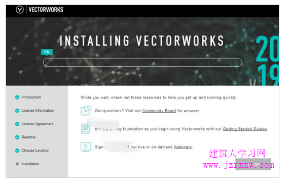 Vectorworks 2019 SP3.1 安装激活详解（激活工具）