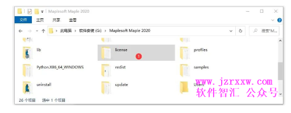 Maplesoft Maple v2020.0 科学计算 安装激活详解（下载）