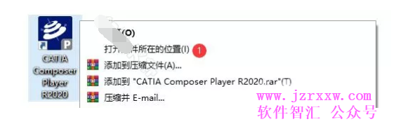 DS CATIA Composer R2020 专业3D设计 安装激活详解步骤