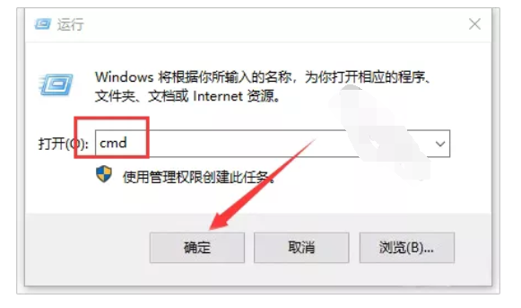 有限元分析软件Abaqus6.14.2破解激活汉化步骤(含下载) 有限元分析软件Abaqus6.14.2破解激活汉化步骤(含下载)