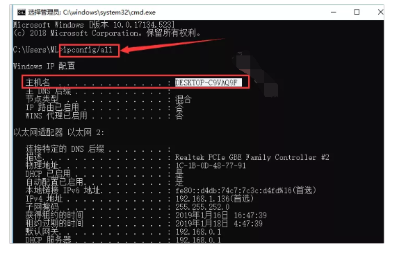 有限元分析软件Abaqus6.14.2破解激活汉化步骤(含下载) 有限元分析软件Abaqus6.14.2破解激活汉化步骤(含下载)