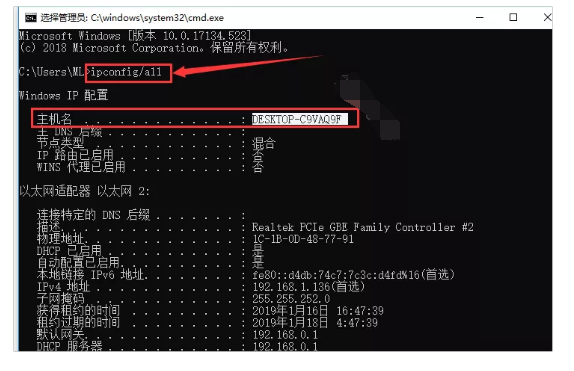 有限元分析软件Abaqus6.14.2破解激活汉化步骤（含下载）