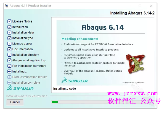 有限元分析软件Abaqus6.14.2破解激活汉化步骤（含下载）