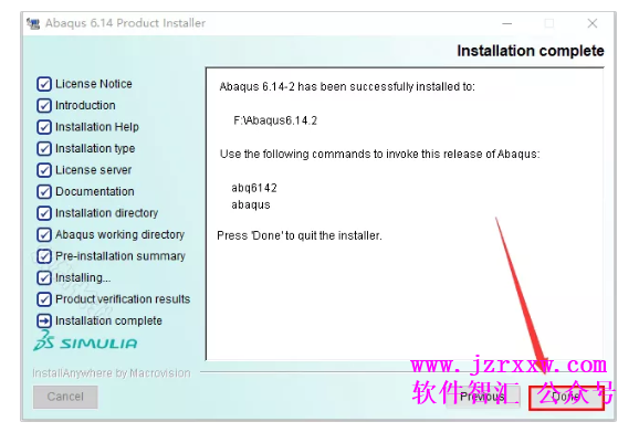 有限元分析软件Abaqus6.14.2破解激活汉化步骤（含下载）