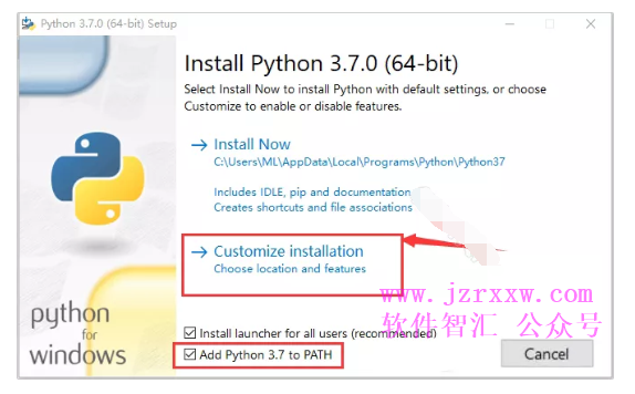 Python 3.7.0破解版软件安装教程(附下载地址)