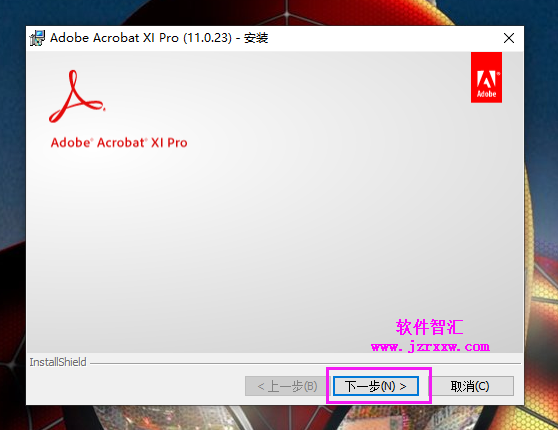 (PDF)Acrobat XI Pro 2019安装激活破解教程（序列号、可编辑PDF）