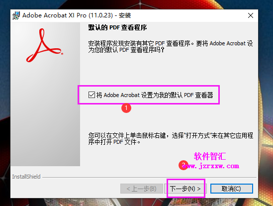 (PDF)Acrobat XI Pro 2019安装激活破解教程（序列号、可编辑PDF）