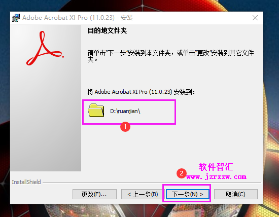 (PDF)Acrobat XI Pro 2019安装激活破解教程（序列号、可编辑PDF）