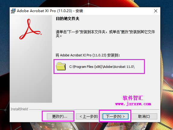 (PDF)Acrobat XI Pro 2019安装激活破解教程（序列号、可编辑PDF）