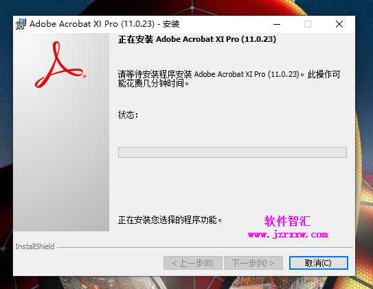 (PDF)Acrobat XI Pro 2019安装激活破解教程（序列号、可编辑PDF）