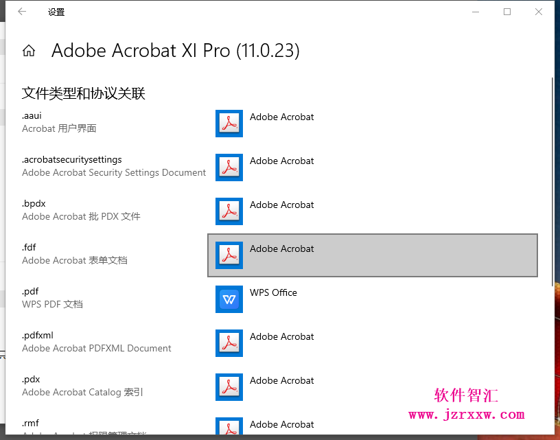 (PDF)Acrobat XI Pro 2019安装激活破解教程（序列号、可编辑PDF）