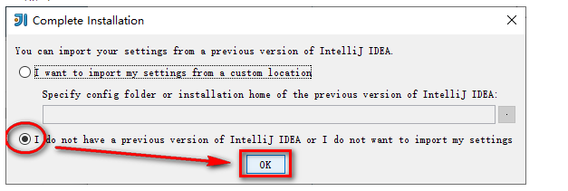 IntelliJ IDEA 14安装教程（含软件下载）