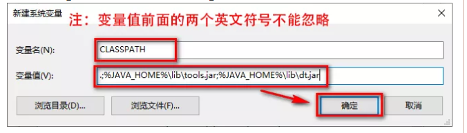 IntelliJ IDEA 2017安装破解教程（含安装）