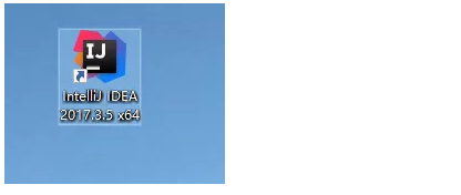 IntelliJ IDEA 2017安装破解教程（含安装）