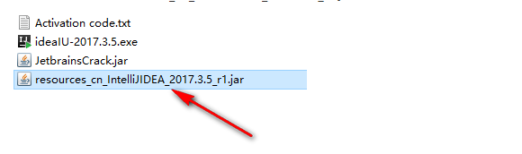 IntelliJ IDEA 2017安装破解教程（含安装）