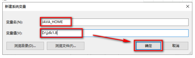 IntelliJ IDEA 2019安装破解教程（含下载）