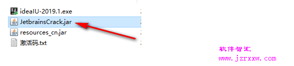 IntelliJ IDEA 2019安装破解教程（含下载）