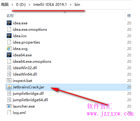 IntelliJ IDEA 2019安装破解教程（含下载）