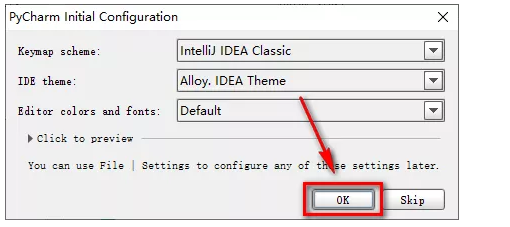 PyCharm 3.4安装激活破解教程（含软件下载）