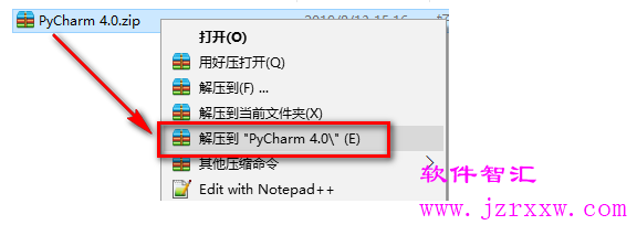 PyCharm 4.0安装激活破解教程（含软件下载）