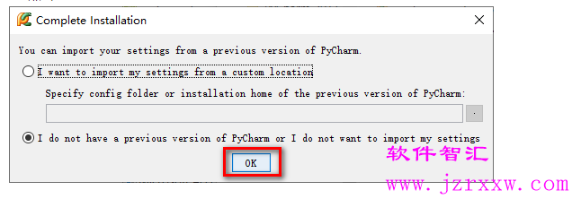 PyCharm 4.0安装激活破解教程（含软件下载）