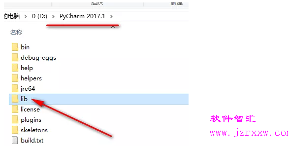 PyCharm 2017安装激活破解教程（含软件下载）
