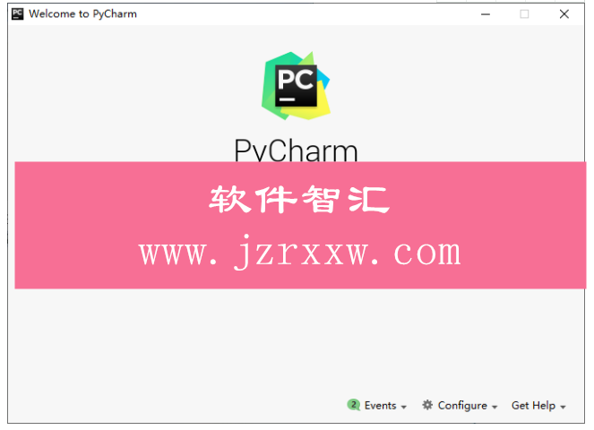 PyCharm 2017破解激活版软件下载（含安装教程）