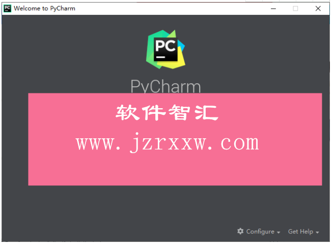 PyCharm 2018破解激活版软件下载（含安装教程）