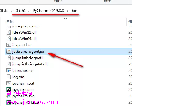 PyCharm 2019安装激活破解教程（含软件下载）