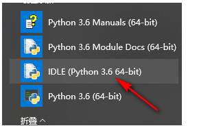 Python 3.6.4 安装激活破解教程（含下载）